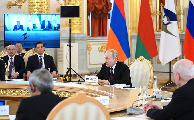 At a meeting of the Supreme Eurasian Economic Council.