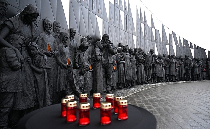 Мемориал мирным жителям СССР – жертвам нацистского геноцида в годы Великой Отечественной войны.