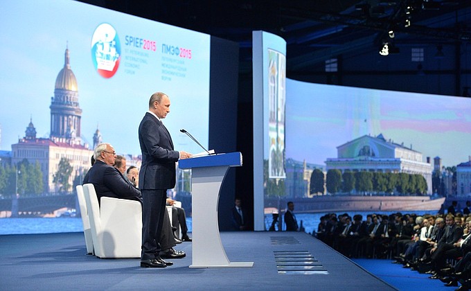 Выступление на пленарном заседании XIX Петербургского международного экономического форума.