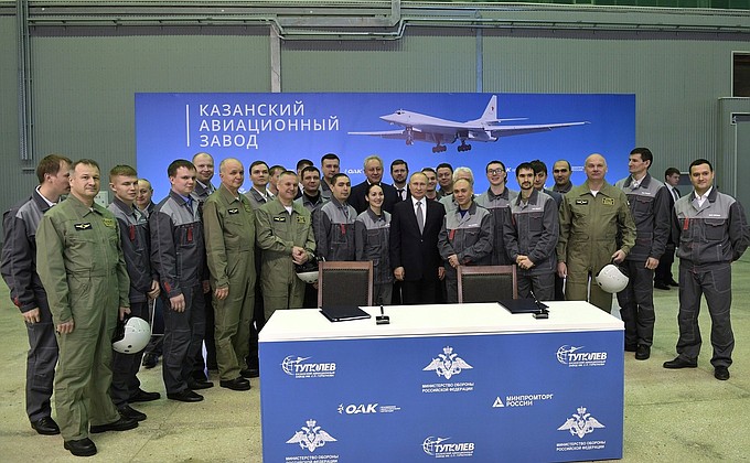 With the staff of the Gorbunov Aviation Factory in Kazan.
