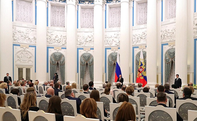Presentation of state awards of the Russian Federation.