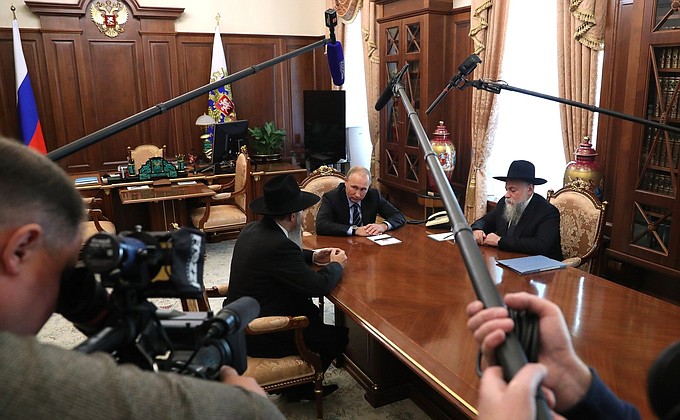 Meeting with Chief Rabbi of Russia Berel Lazar and President of the Federation of Jewish Communities Alexander Boroda