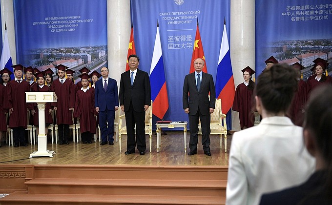 At the ceremony to award an honorary doctorate of St Petersburg State University to President of the People’s Republic of China Xi Jinping.