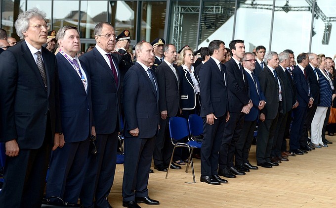 Во время церемонии открытия Национального дня Российской Федерации на Всемирной универсальной выставке «ЭКСПО-2015».