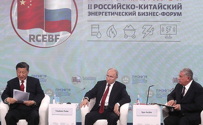 Meeting with participants of Second Russian-Chinese Energy Business Forum.