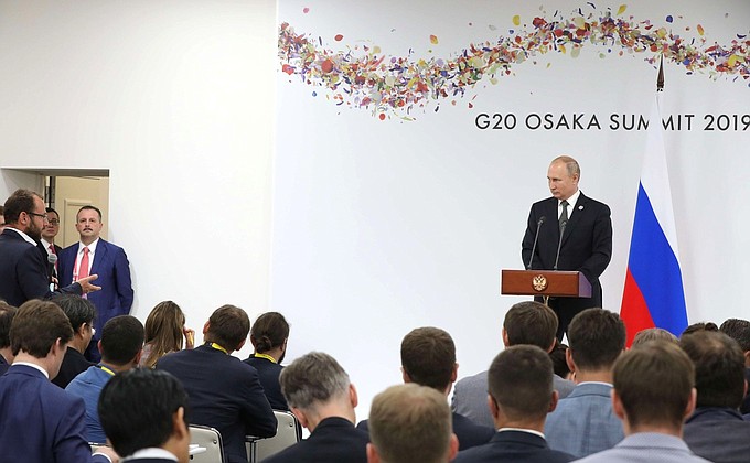 Пресс-конференция по итогам саммита «Группы двадцати».