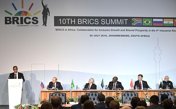 BRICS Summit document signing ceremony.