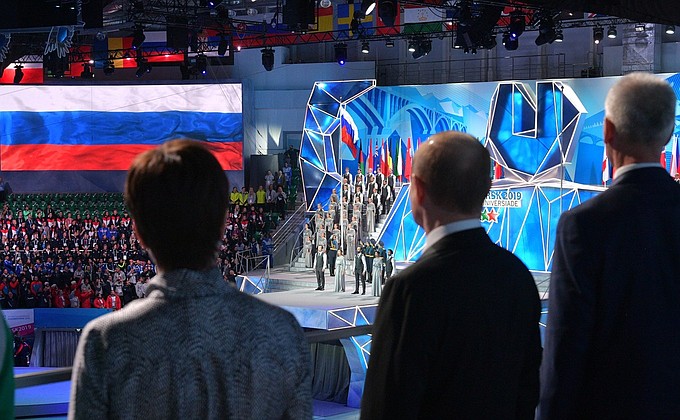 На церемонии открытия XXIX Всемирной зимней универсиады.