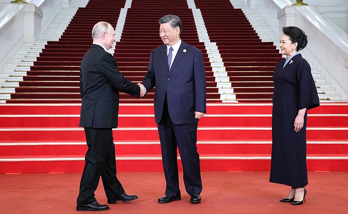 With President of China Xi Jinping and his spouse Peng Liyuan at the official welcoming ceremony held for the heads of delegations taking part in the Third Belt and Road Forum for International Cooperation.