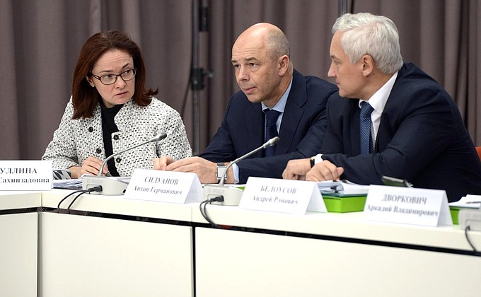 Governor of the Central Bank Elvira Nabiullina, Finance Minister Anton Siluanov, and Presidential Aide Andrei Belousov (from left to right) before State Council Presidium meeting on carrying out state policy on import replacement in the regions.