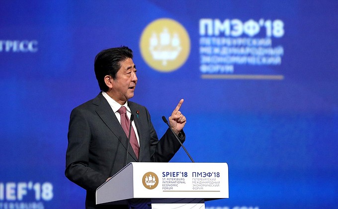 Japanese Prime Minister Shinzo Abe at the St Petersburg International Economic Forum plenary session.