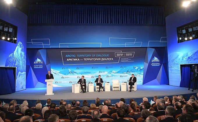 IV Международный форум «Арктика – территория диалога».