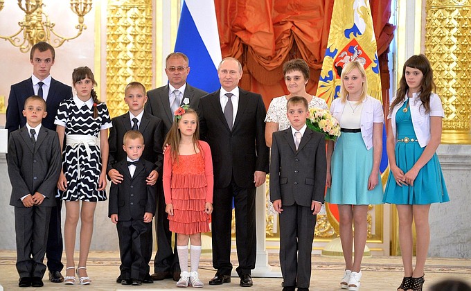 The Order of Parental Glory is awarded to Marina and Nikolai Gorlov from Kursk Region.