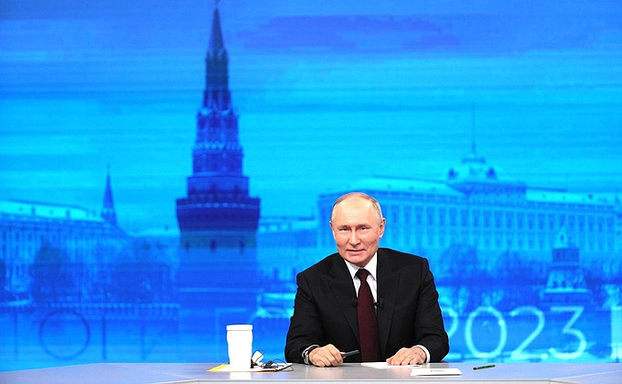 Программа «Итоги года с Владимиром Путиным».