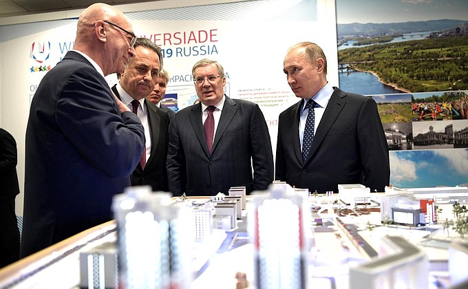 Ahead of the meeting on preparations for the 29th Winter Universiade Krasnoyarsk 2019 Vladimir Putin was shown a layout of the facilities under construction.