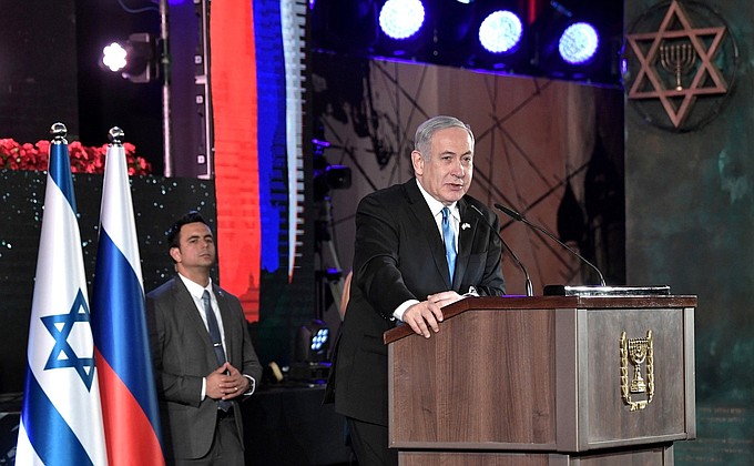 Prime Minister of Israel Benjamin Netanyahu at the ceremony to unveil the Memorial Candle monument dedicated to the residents and defenders of besieged Leningrad.
