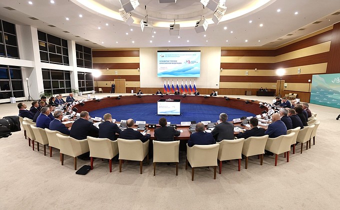 Заседание Президиума Госсовета по вопросам развития туризма.