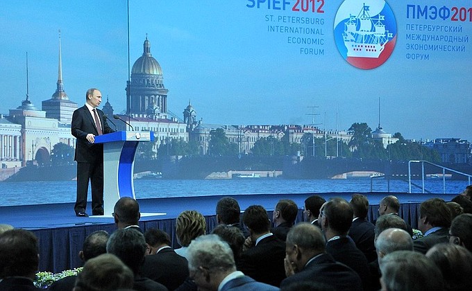 Выступление на пленарном заседании 16-го Петербургского международного экономического форума.