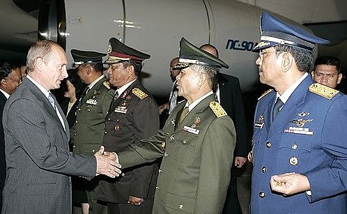President Vladimir Putin arriving in Jakarta.