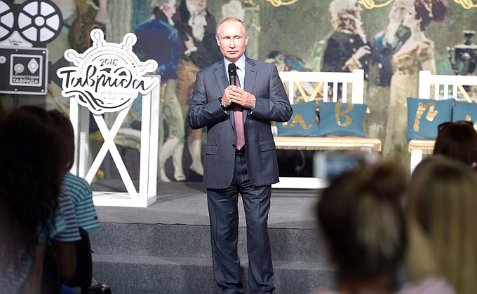 Во время посещения Всероссийского молодёжного образовательного форума «Таврида».