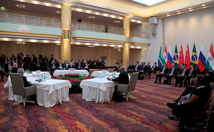 Informal meeting of BRICS heads of state and government.