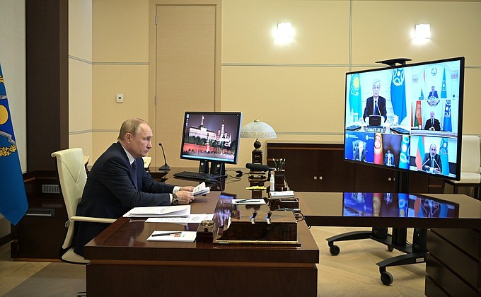 Сессия Совета коллективной безопасности ОДКБ (в режиме видеоконференции).