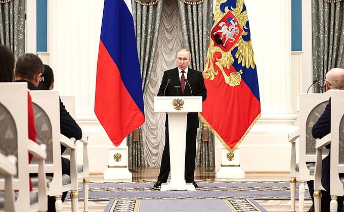 Церемония вручения государственных наград • Президент России
