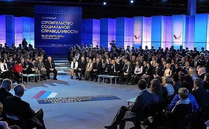 Conference of the Russian Popular Front.