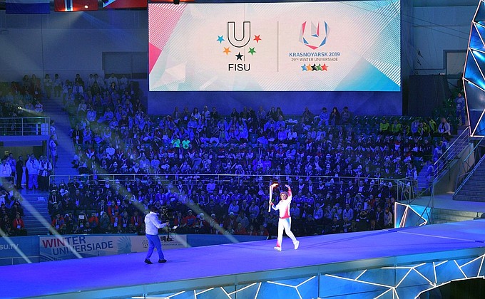 Opening Ceremony of the XXIX Winter Universiade.