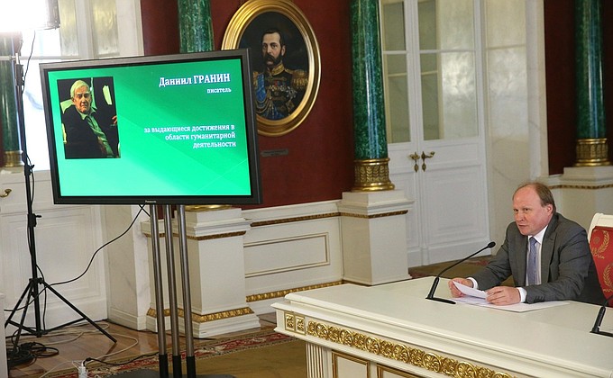 The winners of the 2016 Russian Federation National Awards for outstanding achievements in science and technology, literature and the arts, and humanitarian work were announced at a special briefing at the Kremlin by Presidential Aide Andrei Fursenko and member of the Presidential Council for Culture and the Arts Presidium and Presidential Adviser Vladimir Tolstoy.