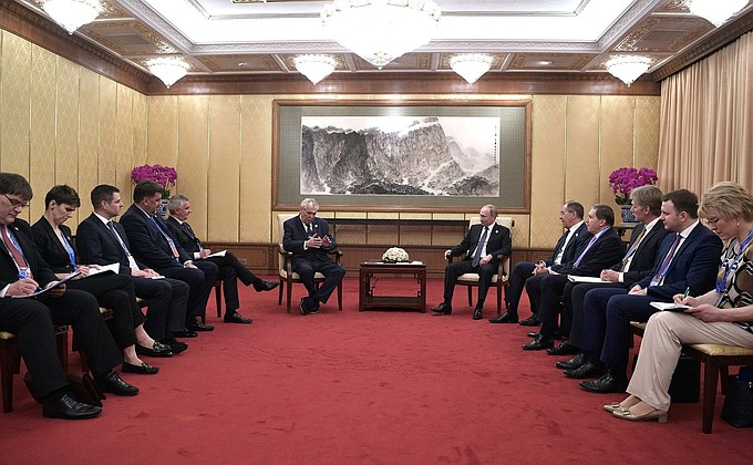 Встреча с Президентом Чешской Республики Милошем Земаном.