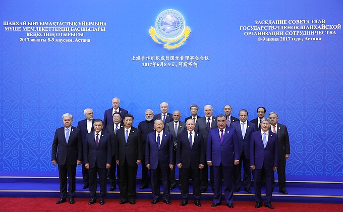Participants in the SCO Council of Heads of State meeting in expanded format.