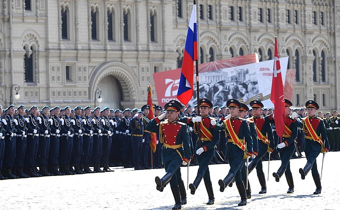 Military parade to mark the 75th anniversary of Victory in the Great Patriotic War.