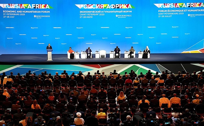 Plenary session of the Russia-Africa Economic and Humanitarian Forum.