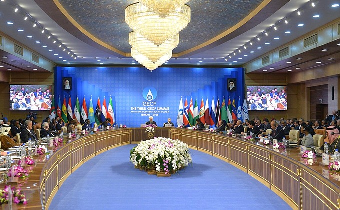 Встреча глав государств и правительств стран – участниц Форума стран – экспортёров газа.