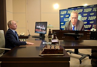 Рабочая встреча с лидером ЛДПР Владимиром Жириновским (в режиме видеоконференции).