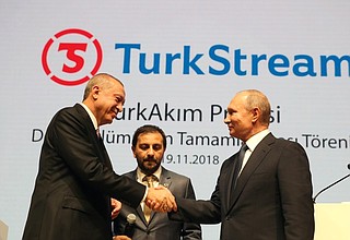 Церемония завершения строительства морского участка газопровода «Турецкий поток».