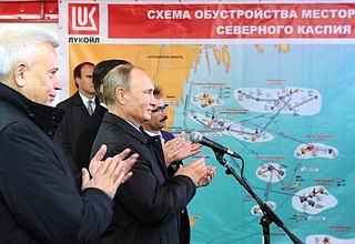 На церемонии ввода в промышленную эксплуатацию нефтяного месторождения имени В.Филановского.