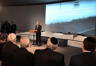 At the event devoted to International Holocaust Remembrance Day and the anniversary of the complete lifting of the Nazi siege of Leningrad.