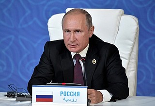 Владимир Путин сделал заявление для прессы по итогам Пятого каспийского саммита.