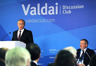 На заседании Международного дискуссионного клуба «Валдай».