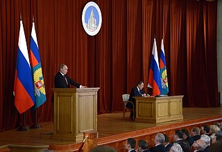 Conference of Russian ambassadors and permanent representatives.