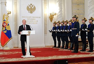 На церемонии вручения Государственных премий Российской Федерации.
