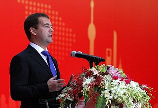 На церемонии открытия Дня России на выставке «ЭКСПО-2010».