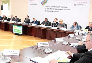 Заседание Комиссии по модернизации и технологическому развитию экономики России.