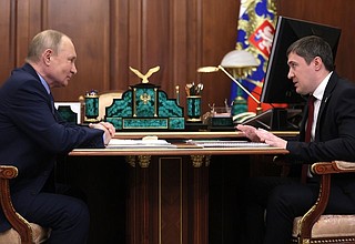 Встреча с губернатором Пермского края Дмитрием Махониным