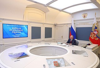 Во время сессии онлайн-форума «Давосская повестка дня 2021», организованного Всемирным экономическим форумом.