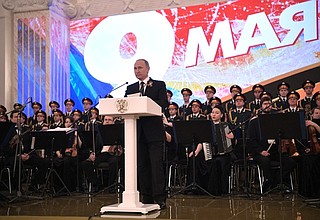 At the official reception to mark the 72d anniversary of Victory in the 1941–1945 Great Patriotic War.