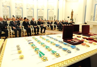 Церемония вручения государственных наград.