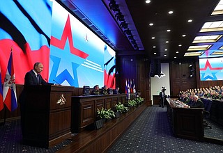 Military-practical conference on the results of the special operation in Syria.